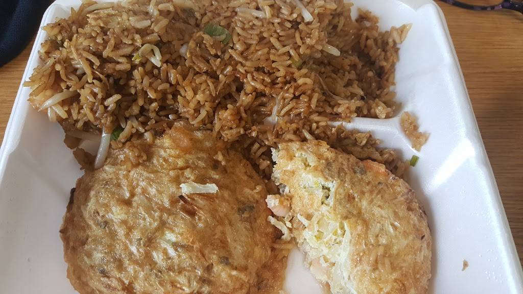 New Chinese Kitchen | meal takeaway | 1999 W. 75th St, Ste F, Woodridge, IL 60517, USA | 6309104100 OR +1 630-910-4100