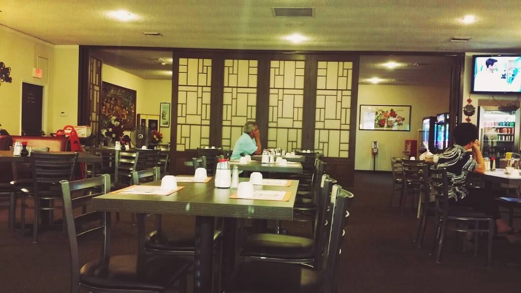 Fu-Lin Chinese Restaurant | restaurant | 9645 Central Ave, Montclair, CA 91763, USA | 9093981088 OR +1 909-398-1088