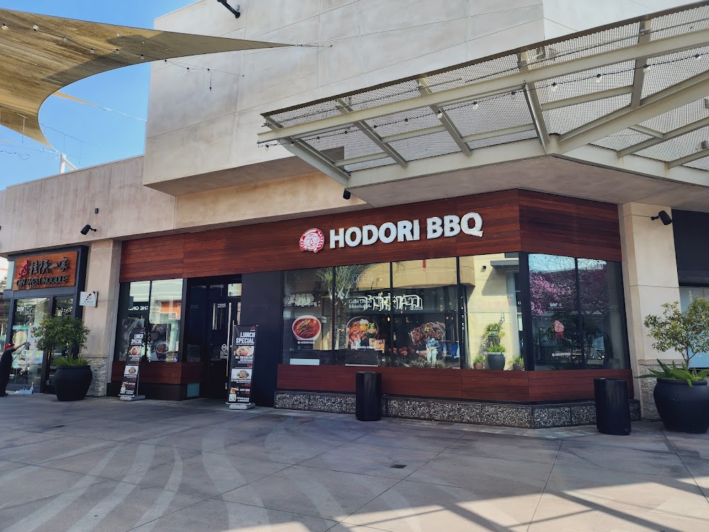 Hodori BBQ | restaurant | 400 S Baldwin Ave ste 2315, Arcadia, CA 91007, USA | 6263175046 OR +1 626-317-5046