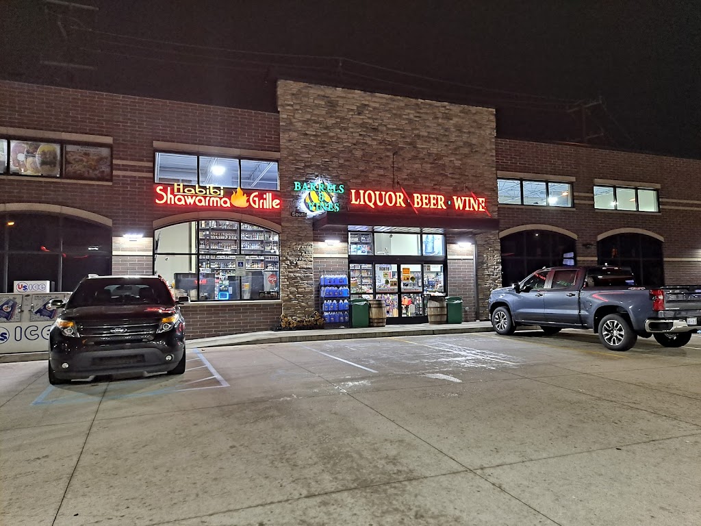 Shell | restaurant | 30875 Woodward Ave, Royal Oak, MI 48073, USA | 7342857571 OR +1 734-285-7571