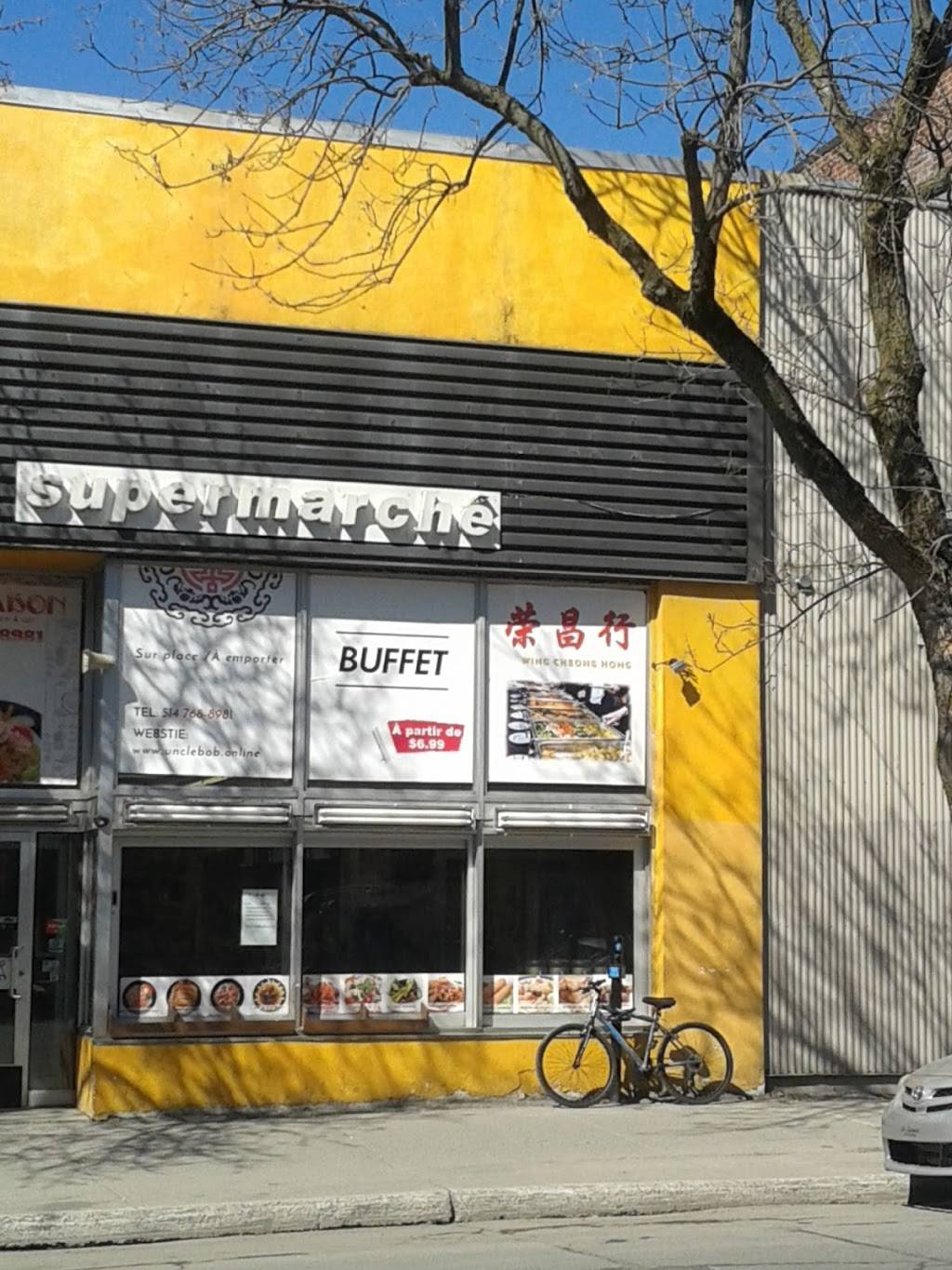 Wing Cheong Hong Restaurant | meal delivery | 6705 Boulevard Monk, Montréal, QC H4E 4P3, Canada | 5147688981 OR +1 514-768-8981