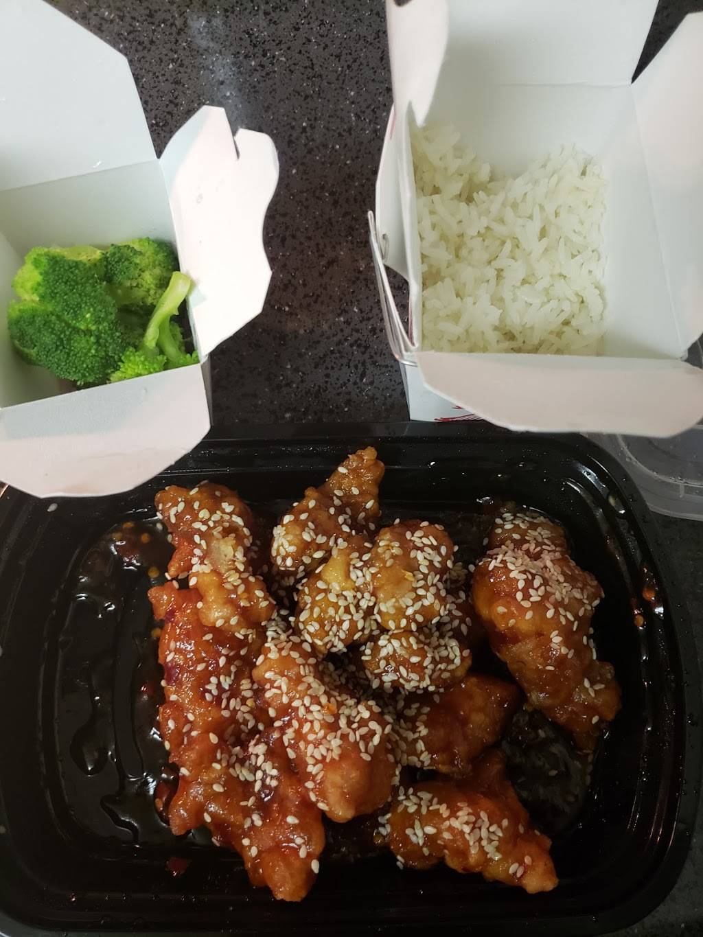 Hong Kong Chinese 1 | restaurant | 1524 N Illinois St, Indianapolis, IN 46202, USA | 3179518882 OR +1 317-951-8882