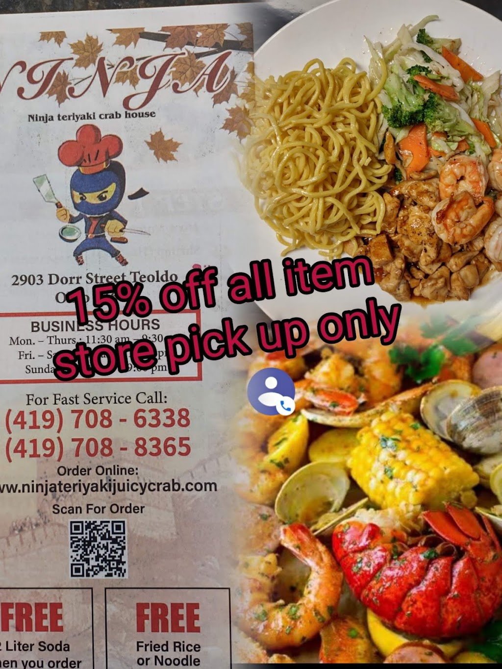 ninja teriyaki juicy crab house | restaurant | 2903 Dorr St, Toledo, OH 43607, USA | 4197088365 OR +1 419-708-8365