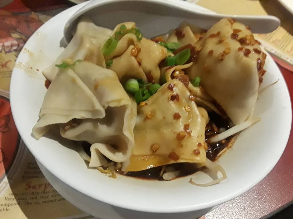 Mary Chung | restaurant | 464 Massachusetts Ave, Cambridge, MA 02139, USA | 6178641991 OR +1 617-864-1991