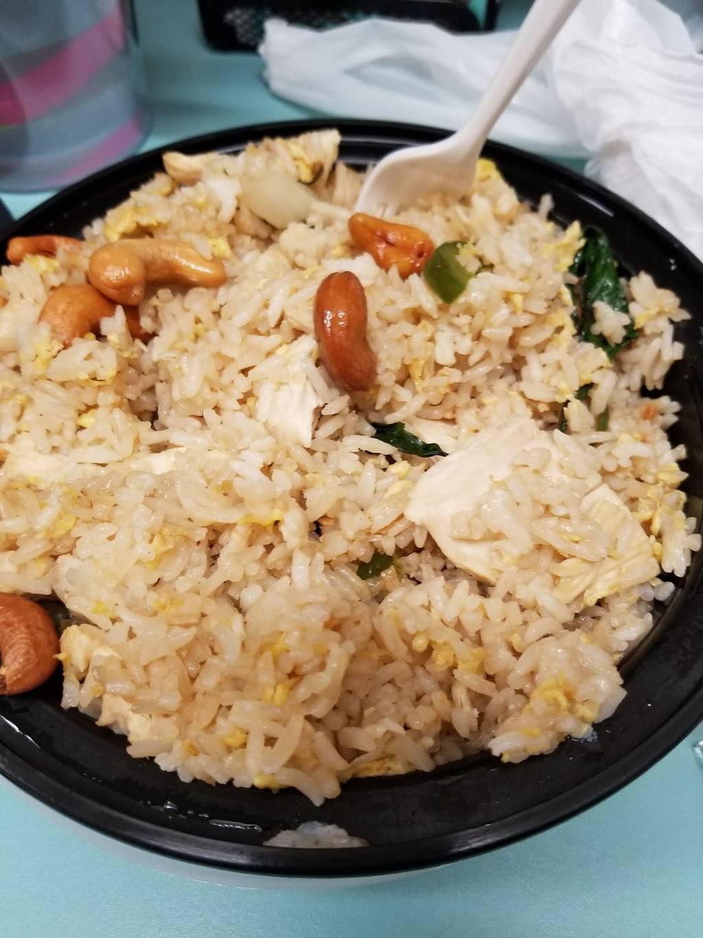 Banana Leaves Asian Cafe | restaurant | 1619, 160 Congressional Ln, Rockville, MD 20852, USA | 3012308908 OR +1 301-230-8908