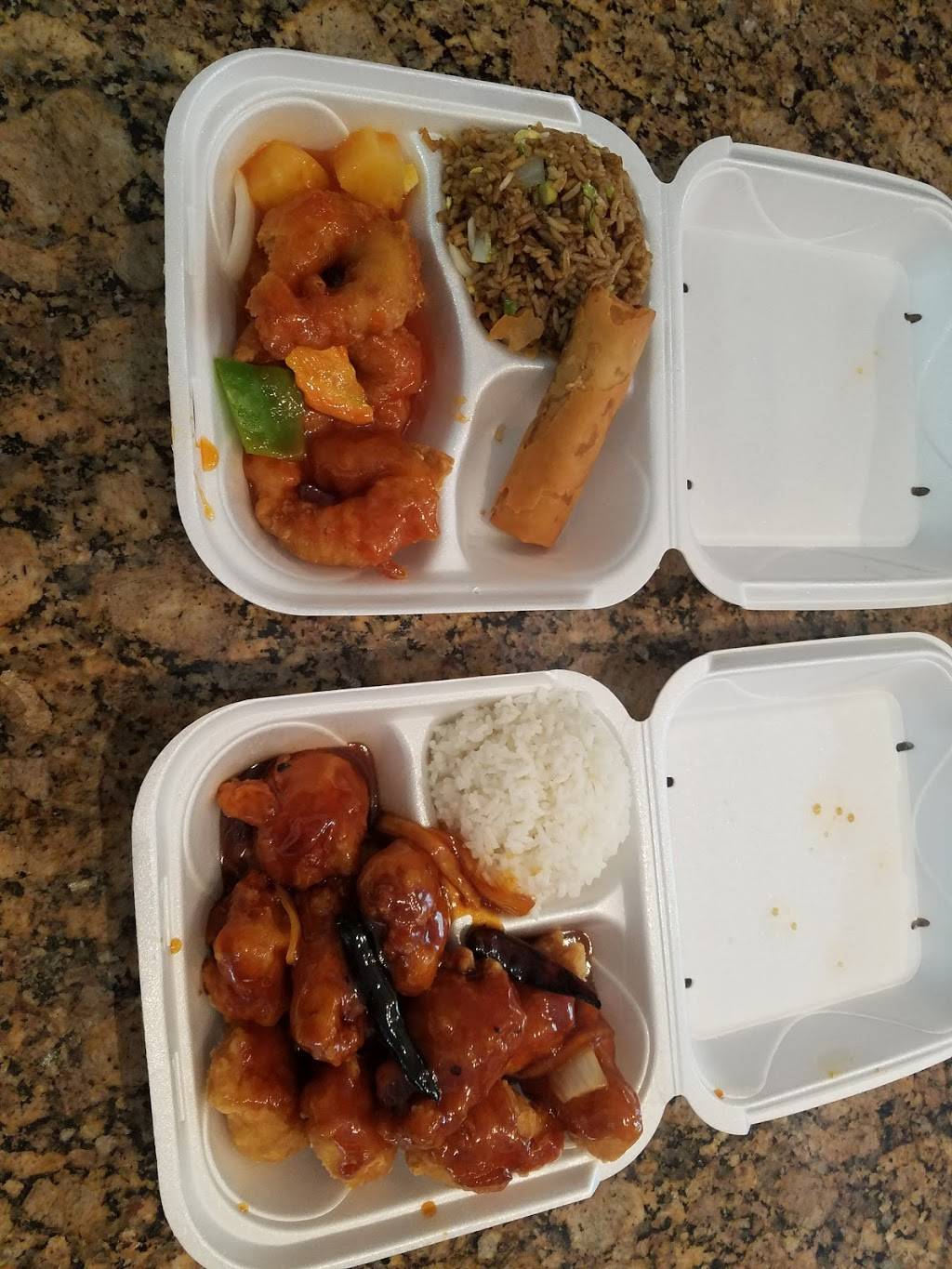 Hong Kong Express | restaurant | 3406 Jefferson Ave, St. Louis, MO 63118, USA | 3147713838 OR +1 314-771-3838