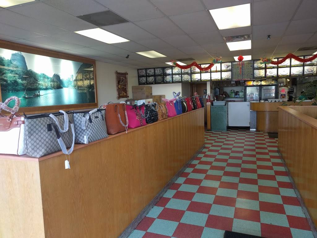 Family Garden | restaurant | 4256 Eastland Square Dr, Columbus, OH 43232, USA | 6148688522 OR +1 614-868-8522