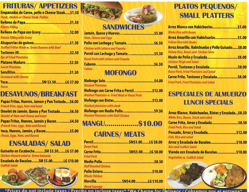 Sanchez Restaurant | restaurant | 3261 N Front St, Philadelphia, PA 19140, USA | 2154258768 OR +1 215-425-8768