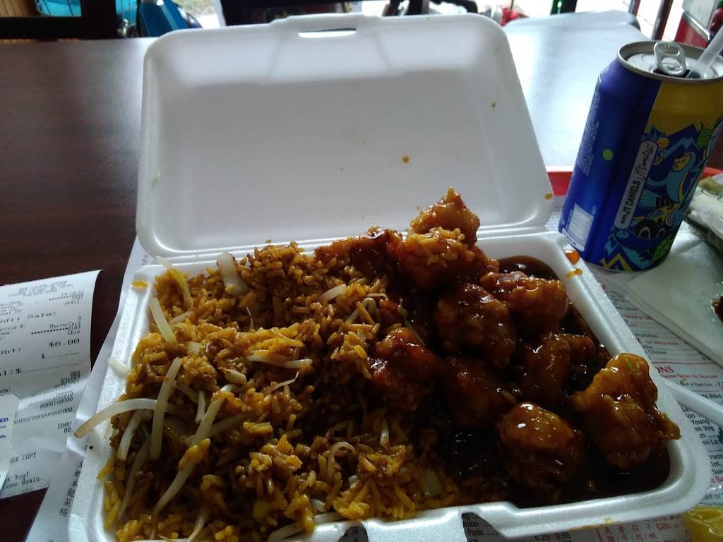 Island Garden | restaurant | 823 Castleton Ave, Staten Island, NY 10310, USA | 7188166999 OR +1 718-816-6999