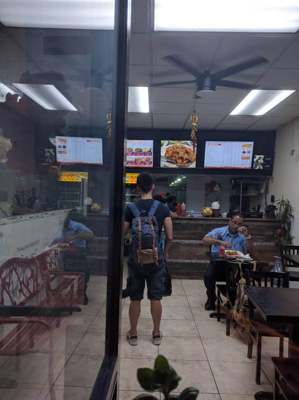 New Good Taste | restaurant | 3371 Broadway, New York, NY 10031, USA | 2122818898 OR +1 212-281-8898