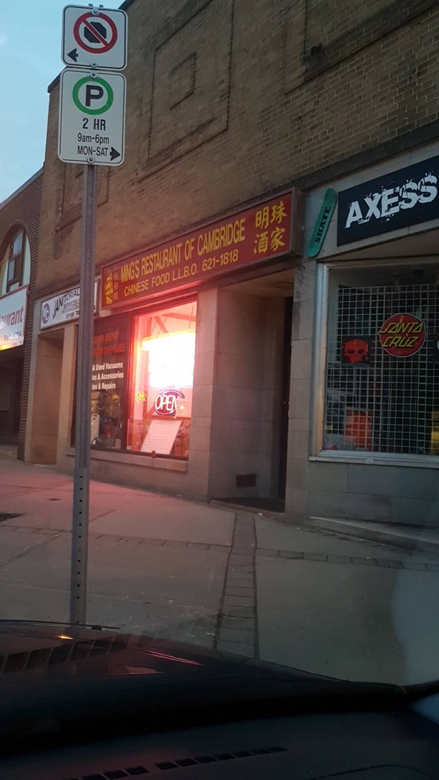 Mings Restaurant of Cambridge | restaurant | 109 Main St, Cambridge, ON N1R 1W1, Canada | 5196211818 OR +1 519-621-1818