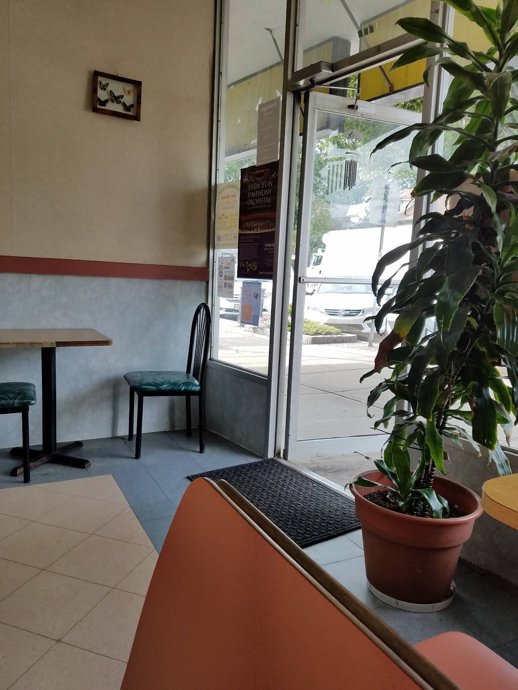 China Taste | restaurant | 297 Broad Ave, Leonia, NJ 07605, USA | 2015857771 OR +1 201-585-7771