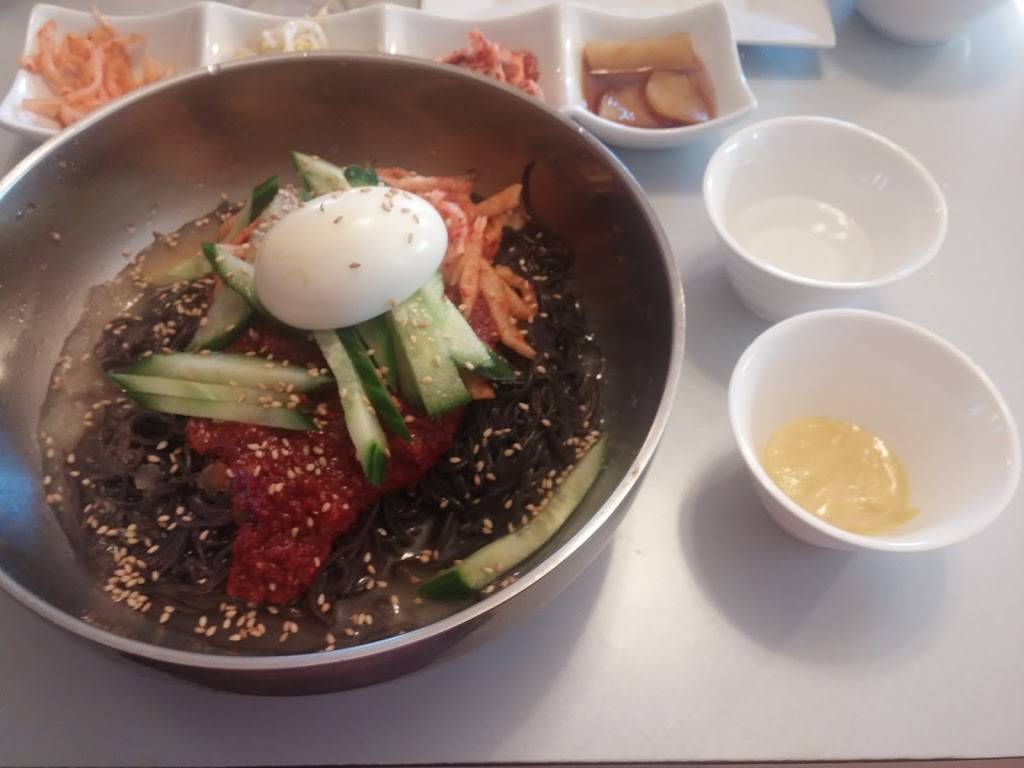 Korean BBQ Town | restaurant | 30 Wellington St, St. Catharines, ON L2R 5P8, Canada | 9053413621 OR +1 905-341-3621