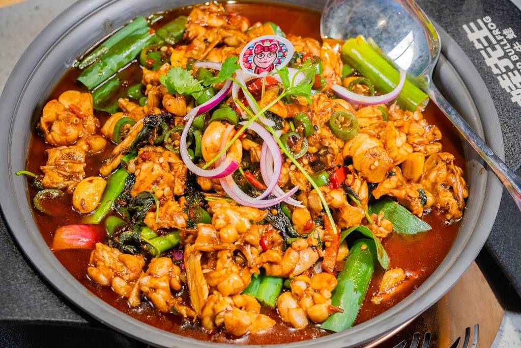 蛙先生 | restaurant | 18347 Colima Rd, Rowland Heights, CA 91748, USA | 6268209172 OR +1 626-820-9172