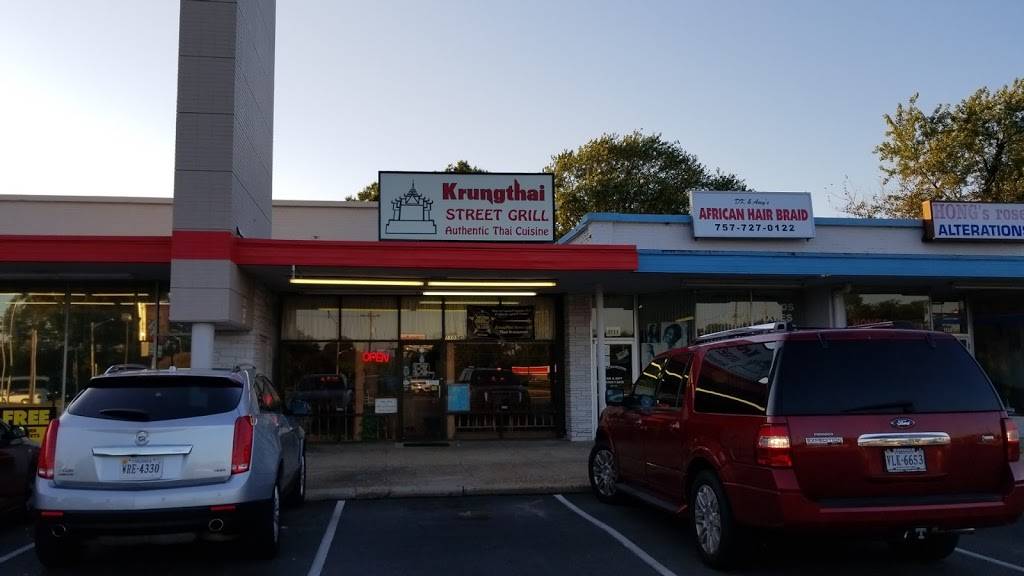 Krung Thai Street Grill | restaurant | 1109c N King St, Hampton, VA 23669, USA | 7577289788 OR +1 757-728-9788