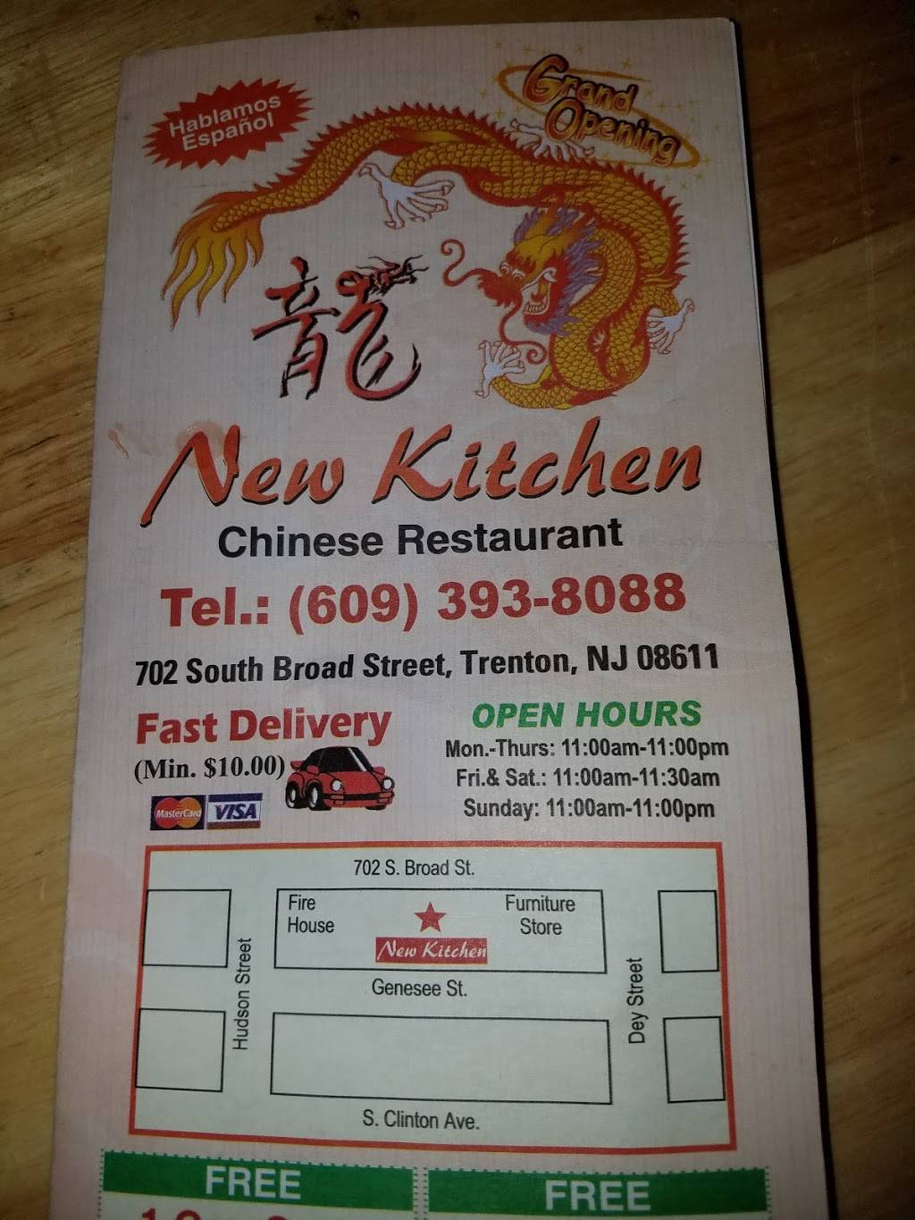 New Kitchen Chinese Restaurant | restaurant | 702 S Broad St, Trenton, NJ 08611, USA | 6093938088 OR +1 609-393-8088