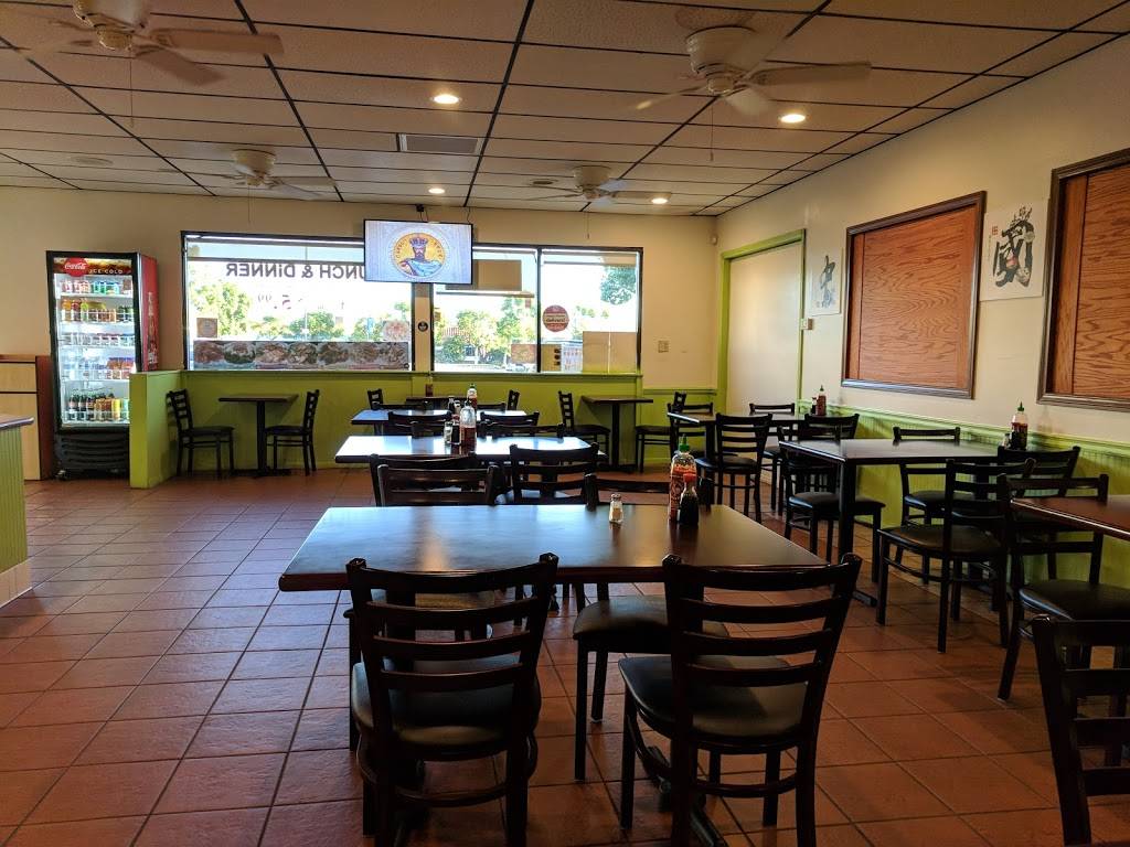 Happy Kitchen | meal delivery | 1210 S State College Blvd #L, Anaheim, CA 92806, USA | 7148294214 OR +1 714-829-4214