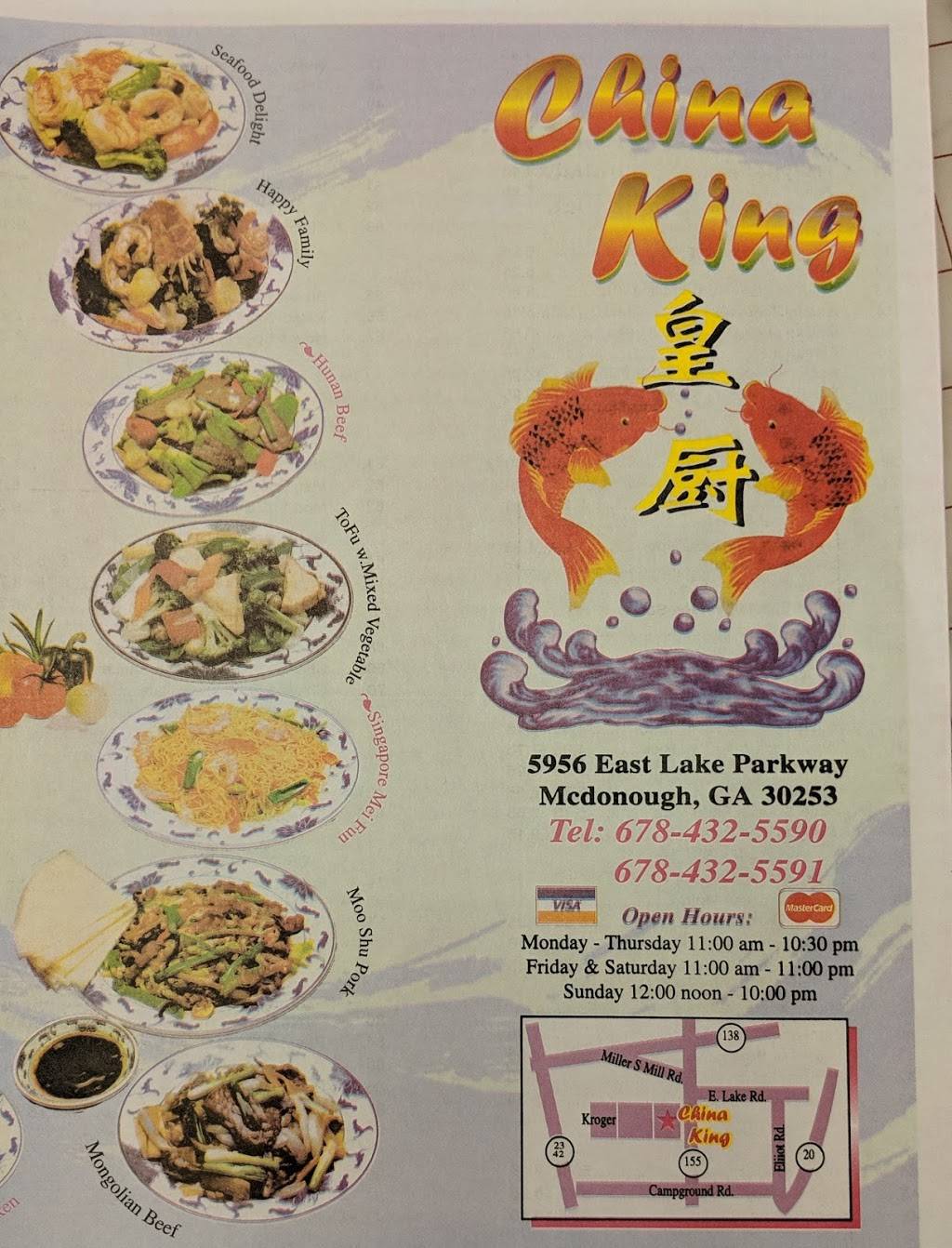 China King | restaurant | 55 Price Quarters Rd, McDonough, GA 30253, USA | 6784325590 OR +1 678-432-5590