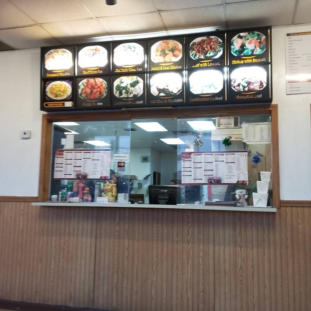 Mr Chop Suey | restaurant | 12255 Western Ave # 1, Blue Island, IL 60406, USA | 7084891899 OR +1 708-489-1899