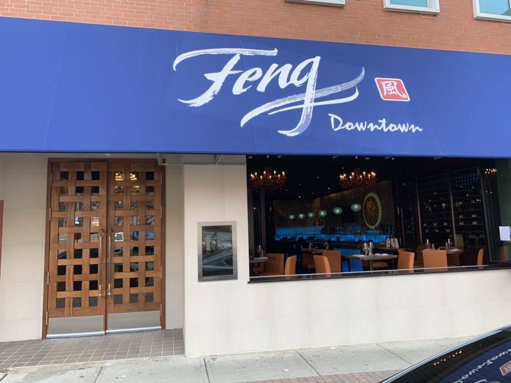 Feng Chophouse | restaurant | 93 Asylum St, Hartford, CT 06103, USA | 8605493364 OR +1 860-549-3364