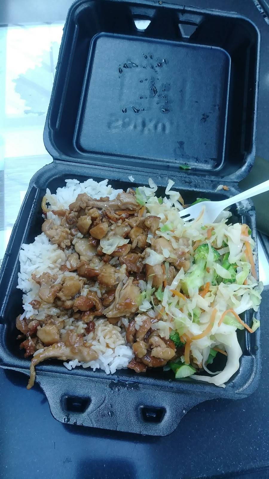 Sarku Japan | restaurant | 9401 W Colonial Dr Suite 252, Ocoee, FL 34761, USA | 4078424001 OR +1 407-842-4001