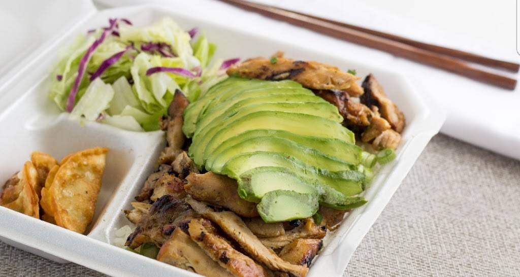 Tokyo Grill | restaurant | 20820 S Avalon Blvd, Carson, CA 90746, USA | 3105160111 OR +1 310-516-0111