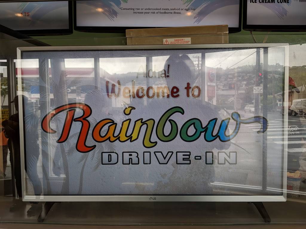 Rainbow Drive-In Kalihi | restaurant | 1339 N School St, Honolulu, HI 96817, USA | 8087841163 OR +1 808-784-1163