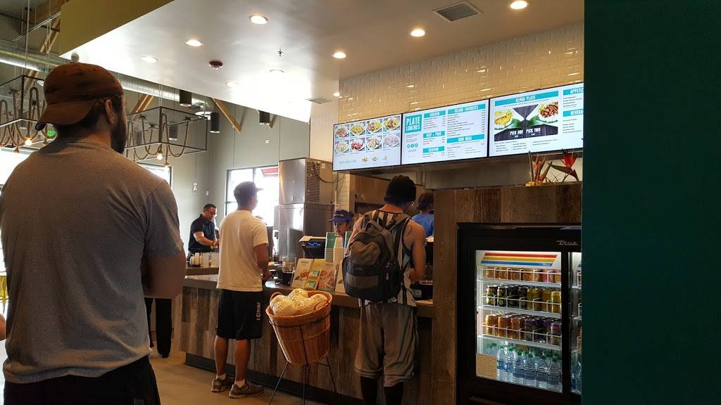 Ono Hawaiian BBQ | restaurant | 2630 Mt Vernon Ave #300, Bakersfield, CA 93306, USA | 6618713788 OR +1 661-871-3788