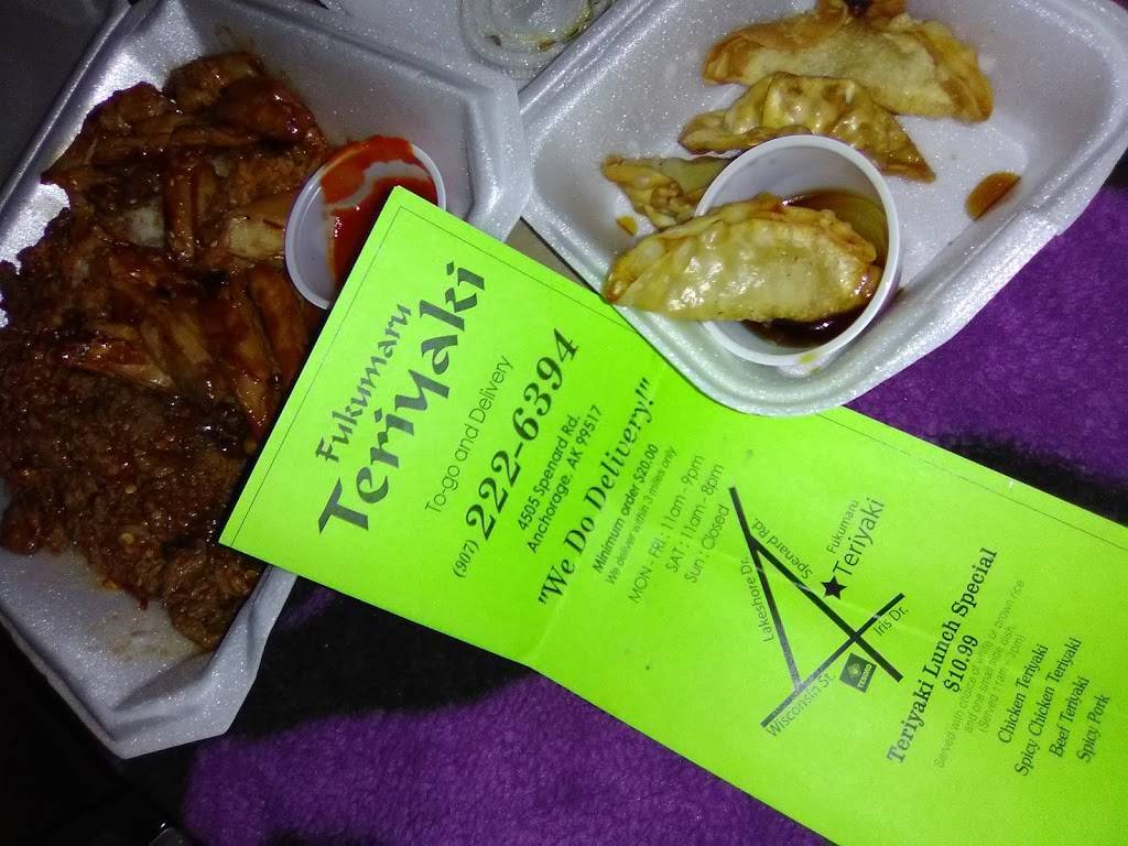 Fukumaru Teriyaki | restaurant | 4505 Spenard Rd, Anchorage, AK 99517, USA | 9072226394 OR +1 907-222-6394