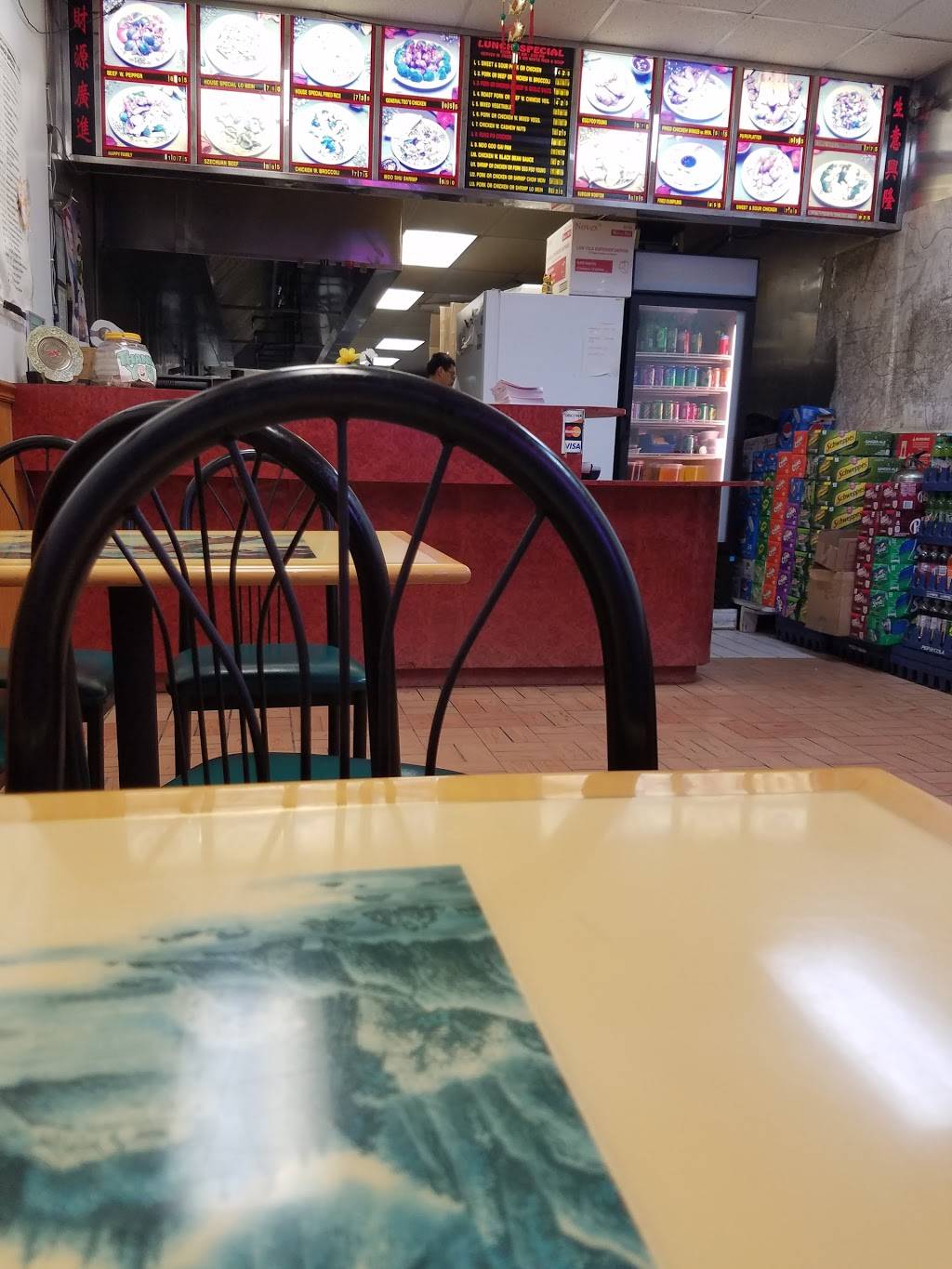 Great Wall Restaurant | restaurant | 1305 N King St, Hampton, VA 23669, USA | 7577228008 OR +1 757-722-8008