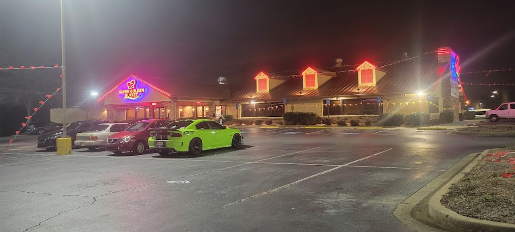 Super Golden Buffet | restaurant | 2155 Riverside Pkwy, Lawrenceville, GA 30043, USA | 6786823312 OR +1 678-682-3312