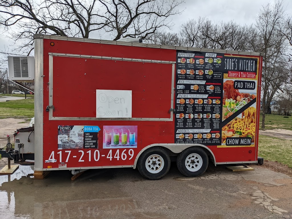 Songs Kitchen | restaurant | 205 N Main St, Southwest City, MO 64863, USA | 4172104469 OR +1 417-210-4469