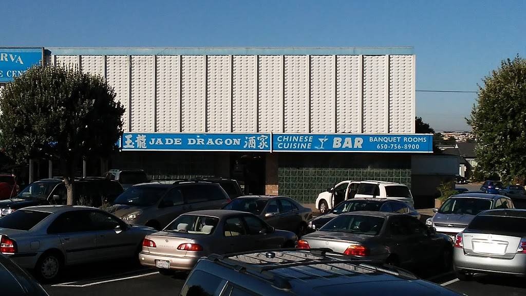 Jade Dragon Restaurant | restaurant | 2368 Junipero Serra Blvd, Daly City, CA 94015, USA | 6507568900 OR +1 650-756-8900