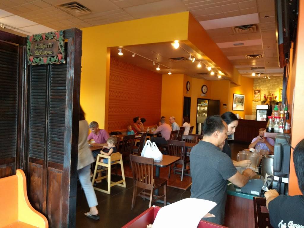 The Green Mango | restaurant | 3461 William Penn Hwy, Pittsburgh, PA 15235, USA | 4128249500 OR +1 412-824-9500