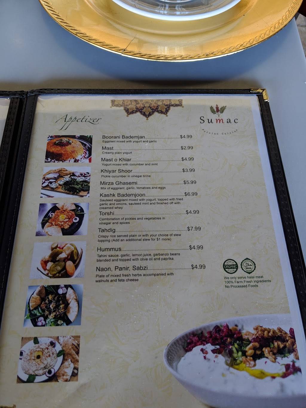 Sumac Cafe | restaurant | 2578 Bengal Blvd, Cottonwood Heights, UT 84121, USA | 8017334444 OR +1 801-733-4444