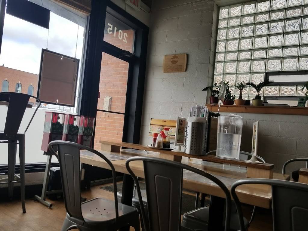 ima | restaurant | 2015 Michigan Ave, Detroit, MI 48216, USA | 3135025959 OR +1 313-502-5959