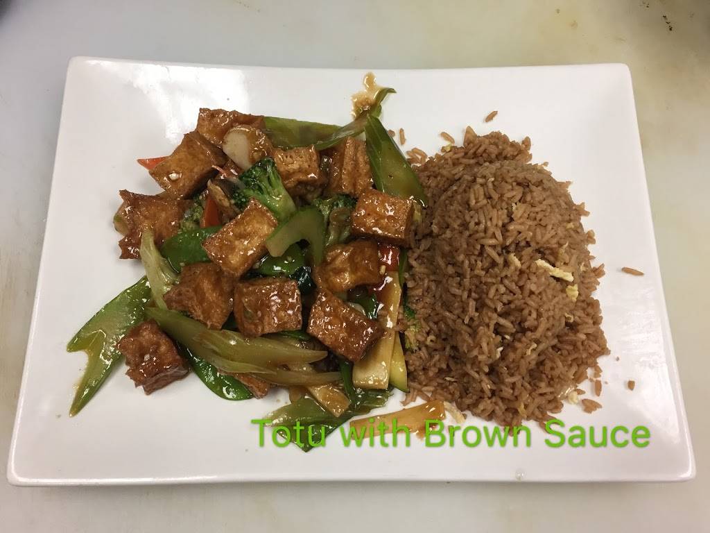 Asian Gourmet | restaurant | 1550 Eastchase Pkwy #700, Fort Worth, TX 76120, USA | 8172755888 OR +1 817-275-5888