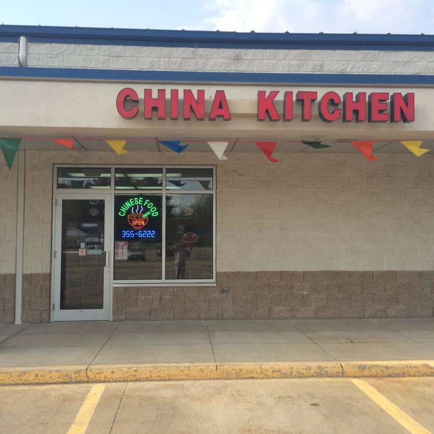 China Kitchen | restaurant | 544 N Center St, Lagrange, OH 44050, USA | 4403556222 OR +1 440-355-6222