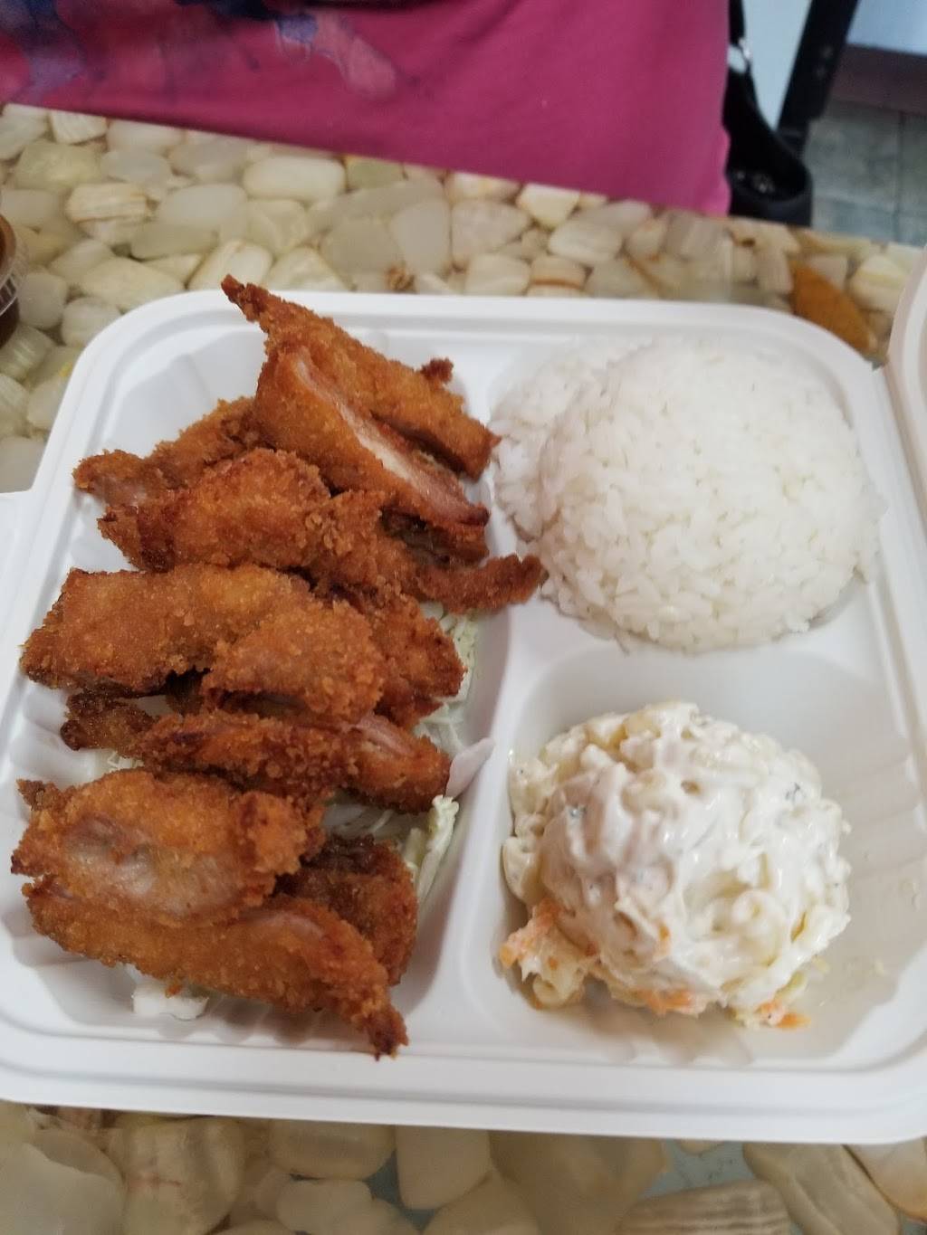 Hawaiian BBQ & Roll | restaurant | 711 Fair Oaks Ave, South Pasadena, CA 91030, USA | 6267993618 OR +1 626-799-3618