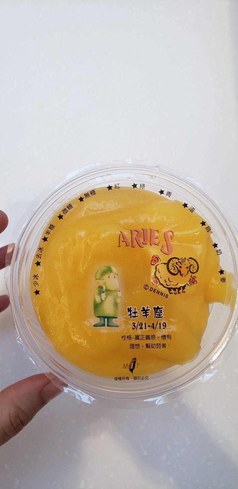 Chill Bubble Tea | cafe | KI-01, Woodfield Mall, Schaumburg, IL 60173, USA | 8472529226 OR +1 847-252-9226