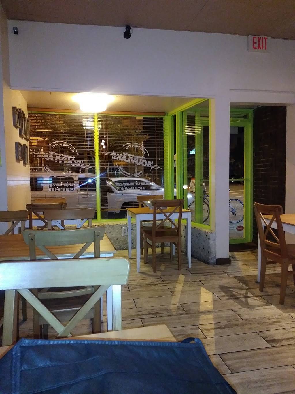 Souvlaki Greek Cuisine | restaurant | 1103 W 36th St, Baltimore, MD 21211, USA | 4102430750 OR +1 410-243-0750