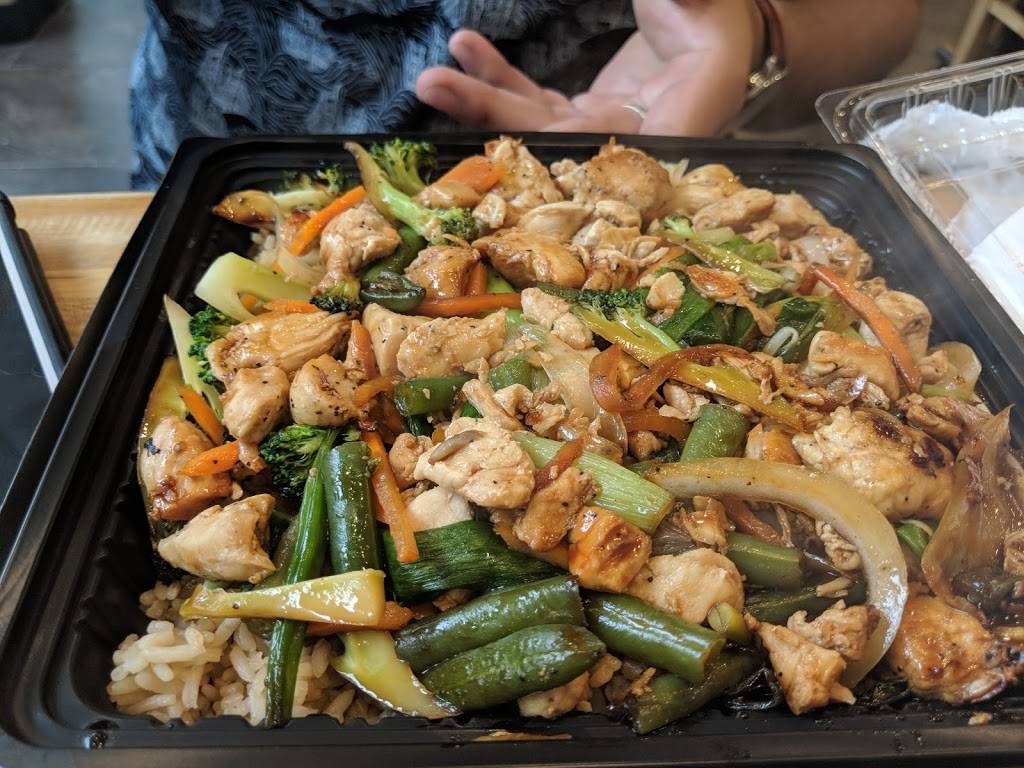 Ninja Grill Japanese & Hibachi Express | restaurant | 229 W McMillan St, Cincinnati, OH 45219, USA | 5136211999 OR +1 513-621-1999