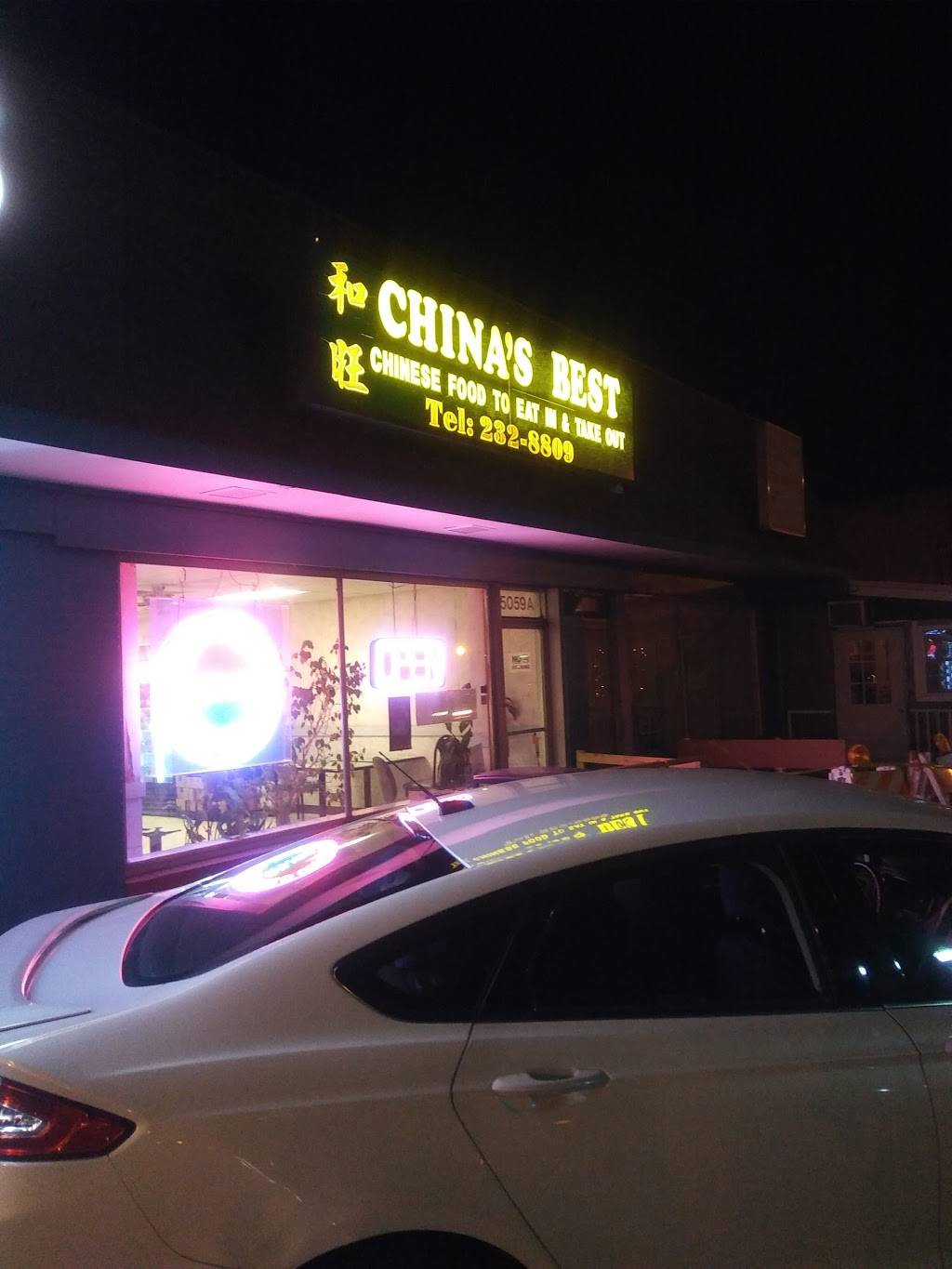 Chinas Best | restaurant | #A, 5059 Forest Hill Ave, Richmond, VA 23225, USA | 8042328809 OR +1 804-232-8809