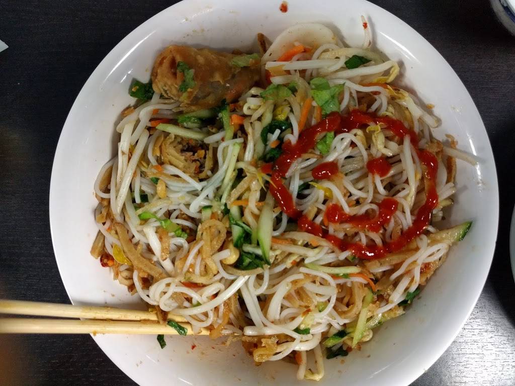 Veggie Life Restaurant | restaurant | 9324 Garvey Ave, South El Monte, CA 91733, USA | 6264438687 OR +1 626-443-8687