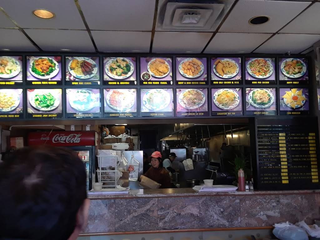 Golden Phoenix | restaurant | Golden Phoenix, 5646 Riverdale Ave, Bronx, NY 10471, USA | 7185488888 OR +1 718-548-8888