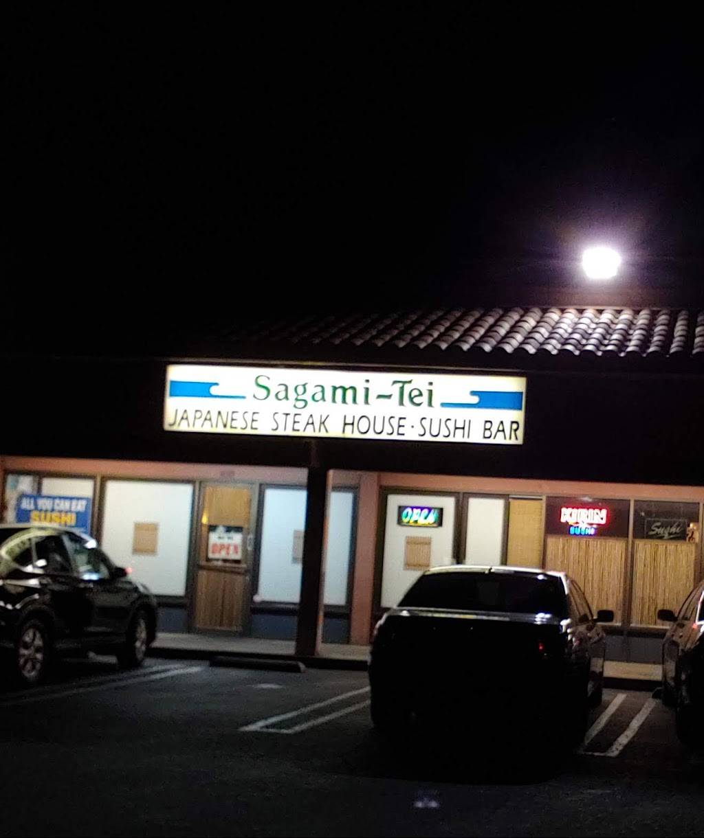 Sagami-Tei | restaurant | 16511 Magnolia St, Westminster, CA 92683, USA | 7148427677 OR +1 714-842-7677