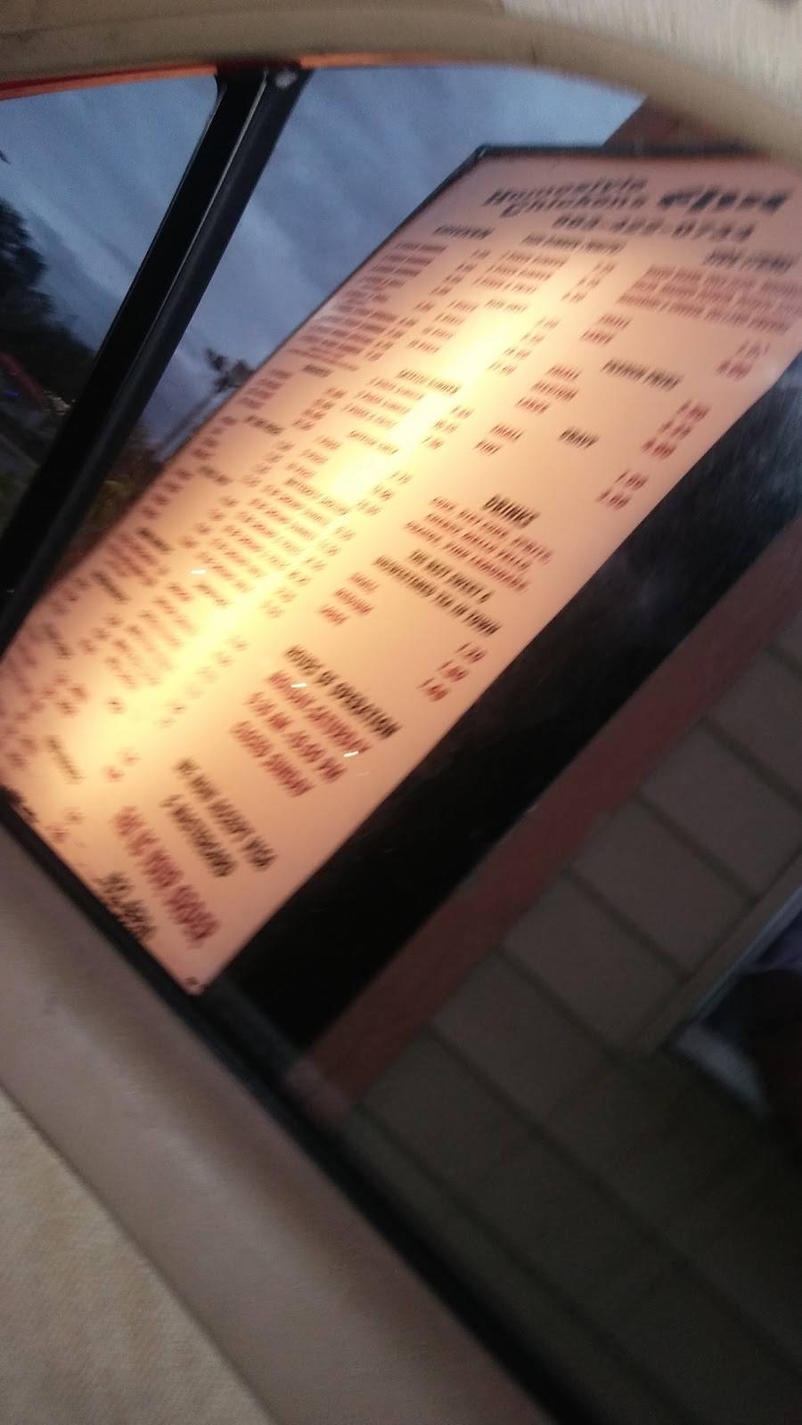 Homestyle Chicken N Fish | restaurant | 404 E Hinson Ave, Haines City, FL 33844, USA | 8634220734 OR +1 863-422-0734