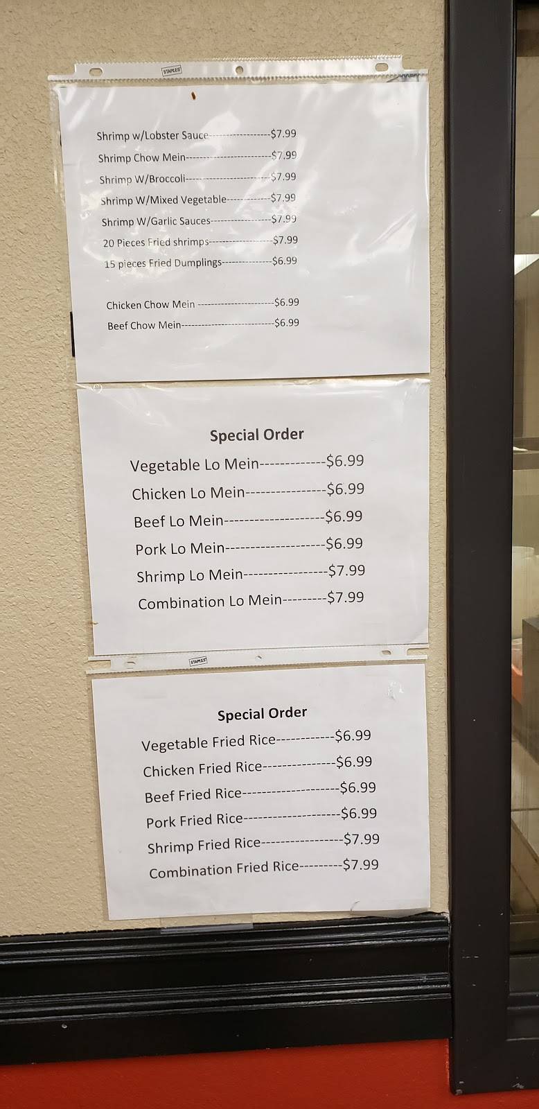 Ho Ho Chinese Food | restaurant | 3211 Coors Blvd SW, Albuquerque, NM 87121, USA | 5053127696 OR +1 505-312-7696