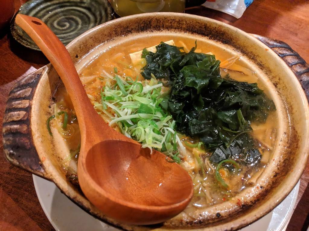 Gochi Cupertino | restaurant | 19980 Homestead Rd, Cupertino, CA 95014, USA | 4087250542 OR +1 408-725-0542