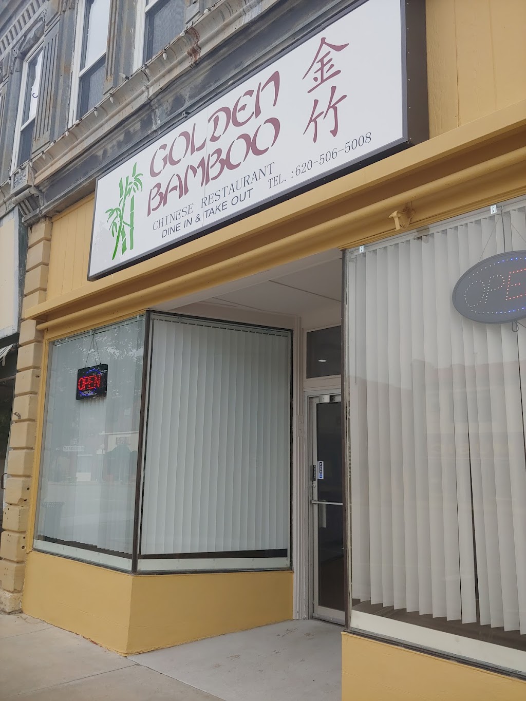 Golden Bamboo | restaurant | 316 S Summit St, Arkansas City, KS 67005, USA | 6205065008 OR +1 620-506-5008